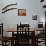 Guest house Nueva Araceli