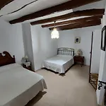 Nueva Araceli Guest house 3*