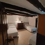 Guest house Nueva Araceli