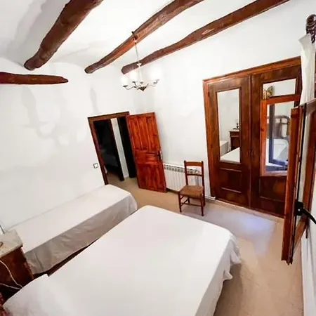 Nueva Araceli Pensjonat 3*